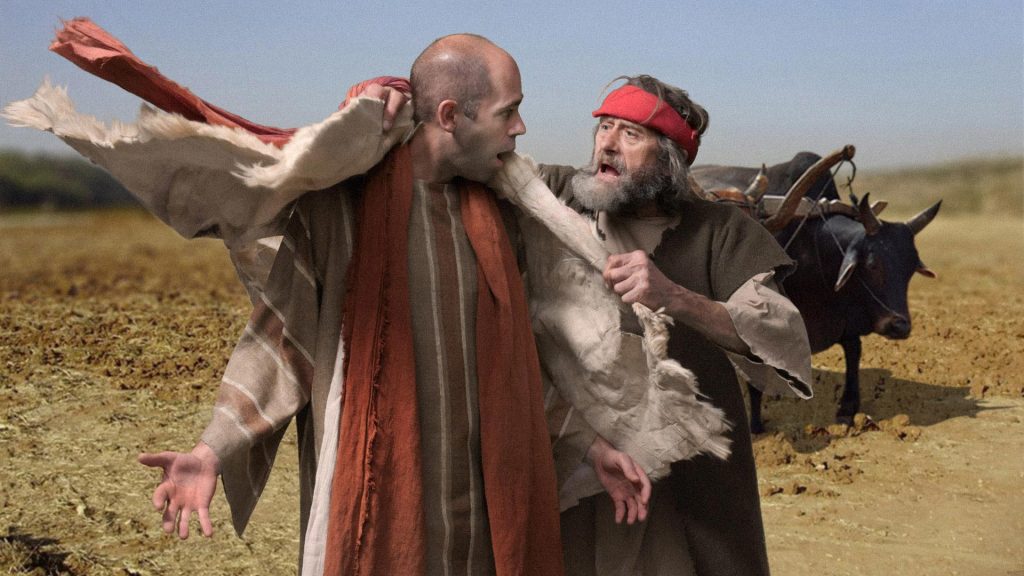Elisha ben Abuyah on X: A male with chutzpah is called a chutzpan, and a female, is called a chutzpanit. The initial ch is guttural, as in the ending ch sound in