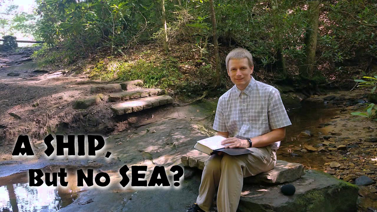 A Ship, But No Sea?